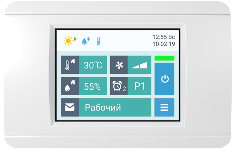 Airgy 1000 Eco Cool