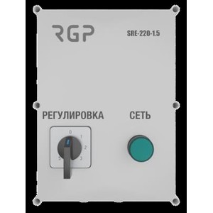 Регулятор 5-ступенчатый SRE-220-2