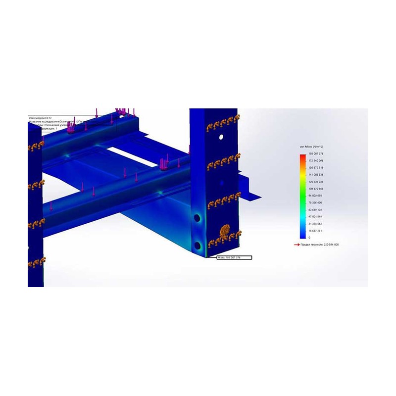 Корзина AIRS LiteBox для фасада без утепления 900х600х550 LB-1-P-Qd-КФ