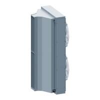 Тепловая завеса КЭВ-42П7011E Тепломаш