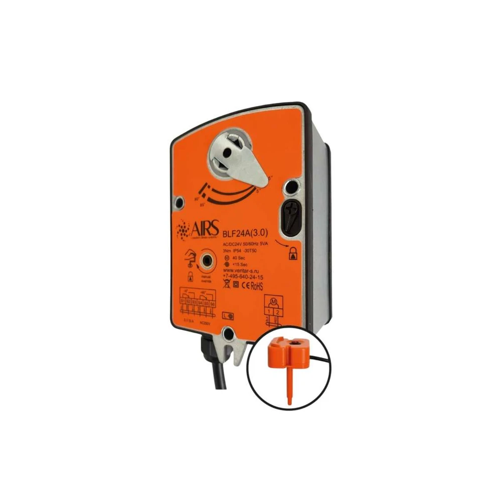 Электропривод AIRS BLF24A(3.0)-T