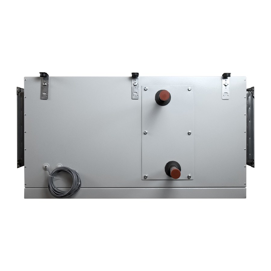 Приточная установка ФЬОРДИ ВПУ 2000 EC W-BLG-M