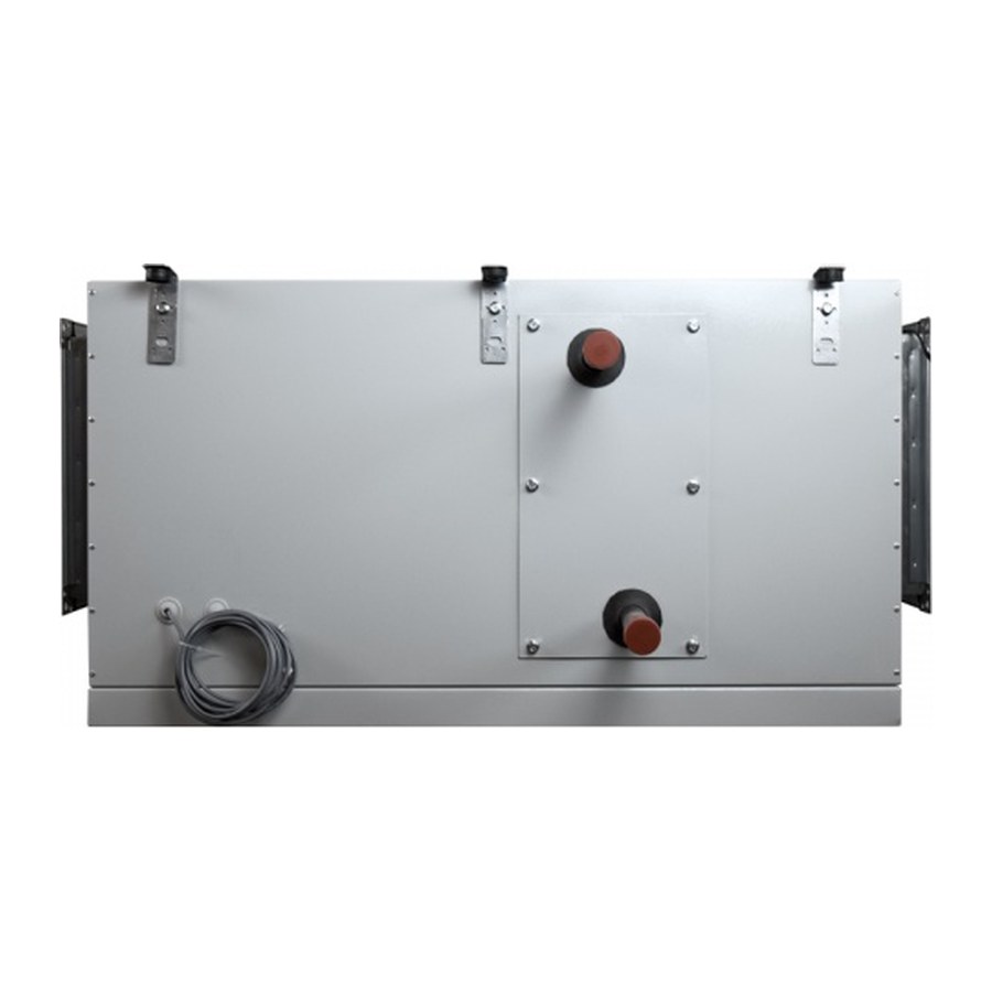 Приточная установка ФЬОРДИ ВПУ 1500 EC W-BLG-S Приточная установка ФЬОРДИ ВПУ 1500 EC W-BLG-S