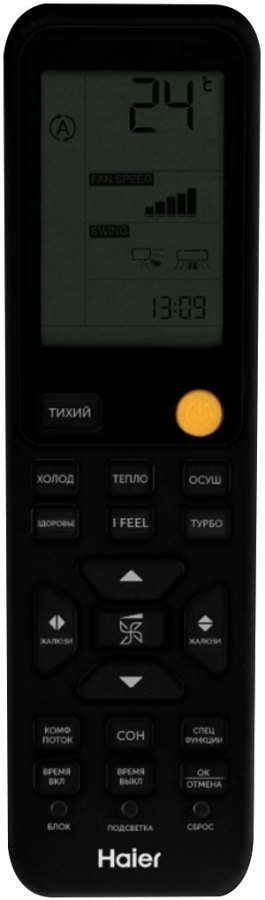 Настенный внутренний блок Haier Flexis AS70S2SF3FA-B для мульти-сплит систем, черный