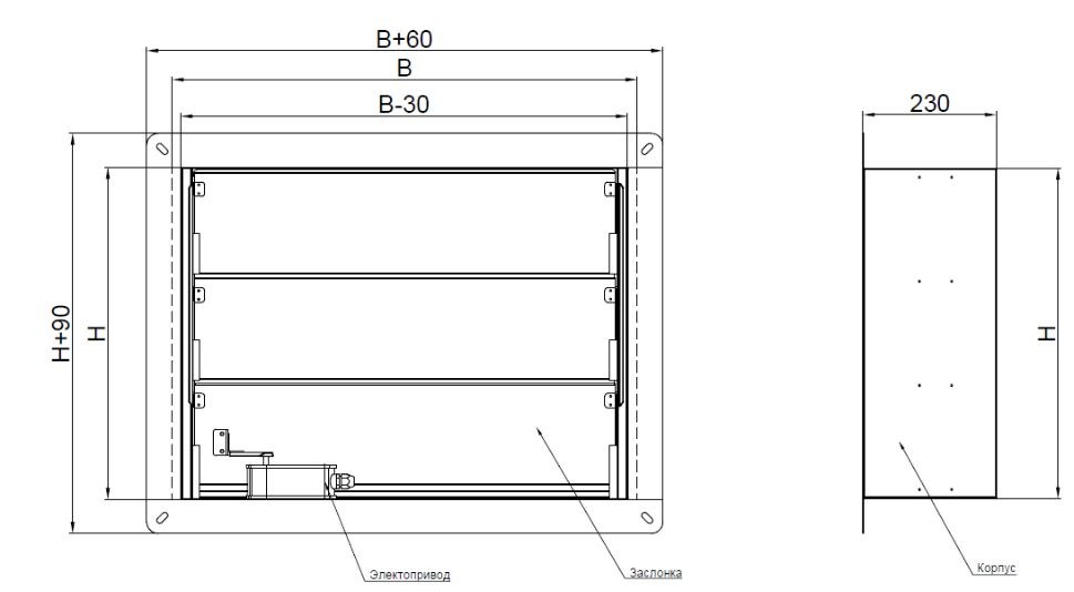 Клапан противопожарный ВЕЛЕС ОЗП EI 120 НО LS(220) 600×600 лифтовой