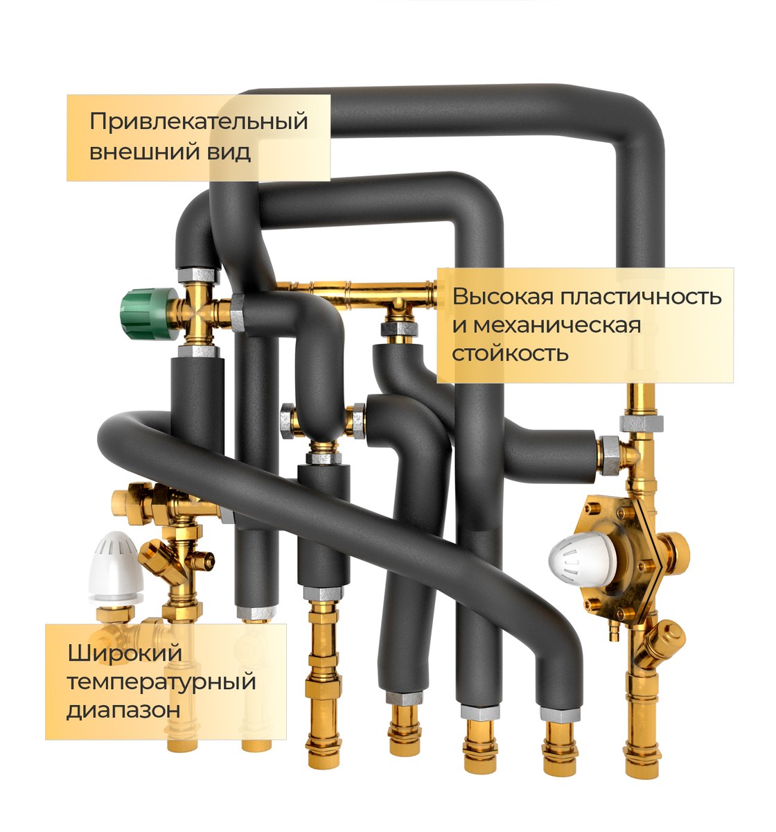 Трубка теплоизоляционная Energomax 54×13 мм, 2 м