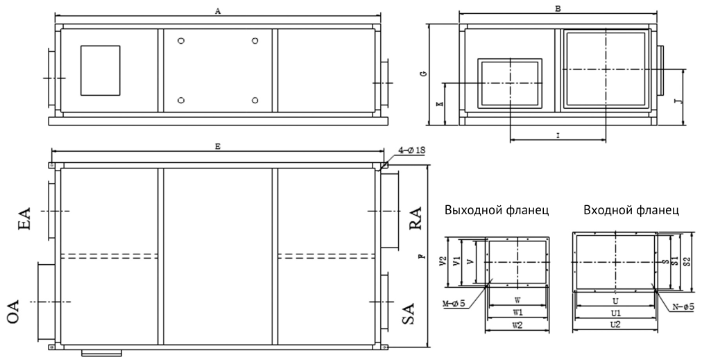 Габаритные размеры серии SR-H 4000-6000, мм — Приточно-вытяжная установка Supervent SR-H-4000